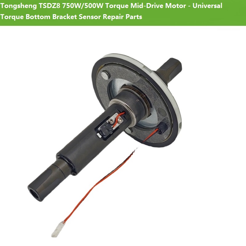Silnik centralny Tongsheng TSD – Torque Sensor Mid Drive Motor Kit recenzja i cena